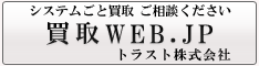 VXeƔ k WEB.JP